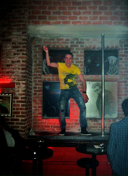 №198, Макс Гнездилов, Екатеринбург №198, Макс Гнездилов, Екатеринбург