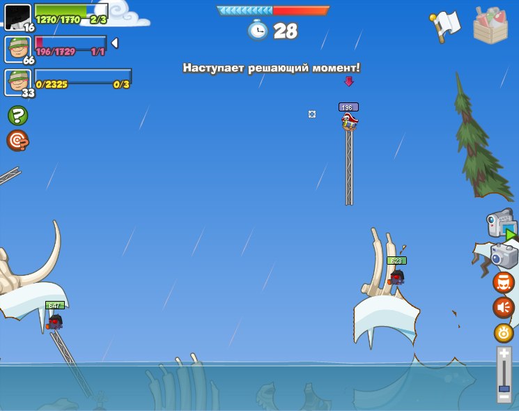 Олег Орлов | Москва