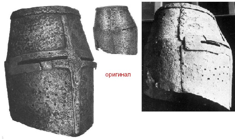 Дмитрий Бичко Olaf | Минск