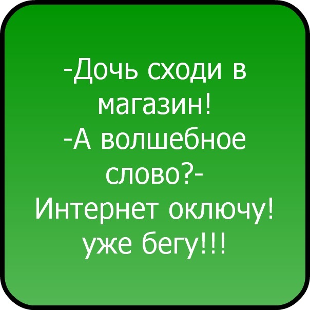 №2, Стелла Лилонова №2, Стелла Лилонова