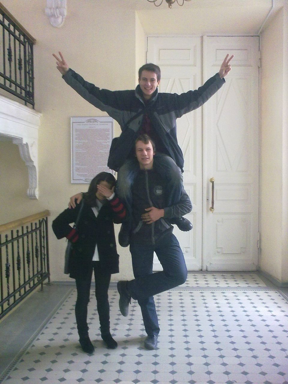 Дарья Метлина | Москва