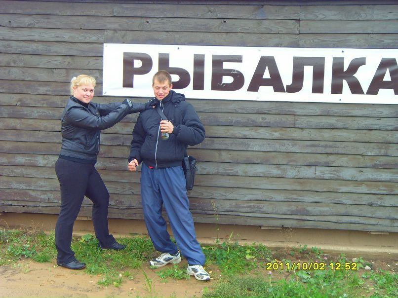 Александр Абрамович | Москва