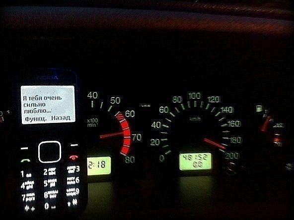 Александр Буцик | Николаев