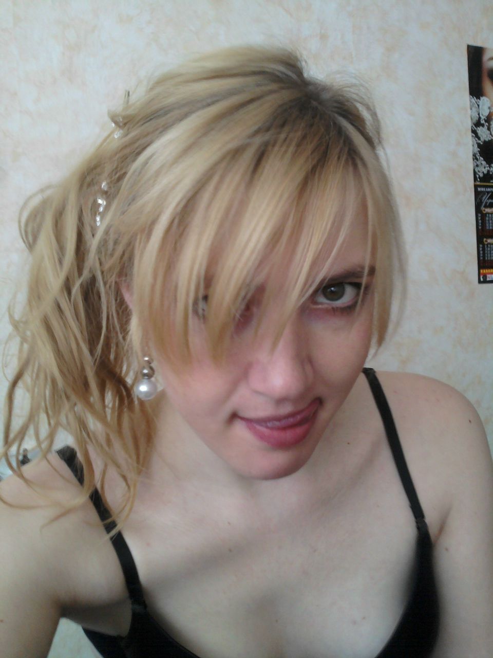 Ольга Аширбаева | Туапсе