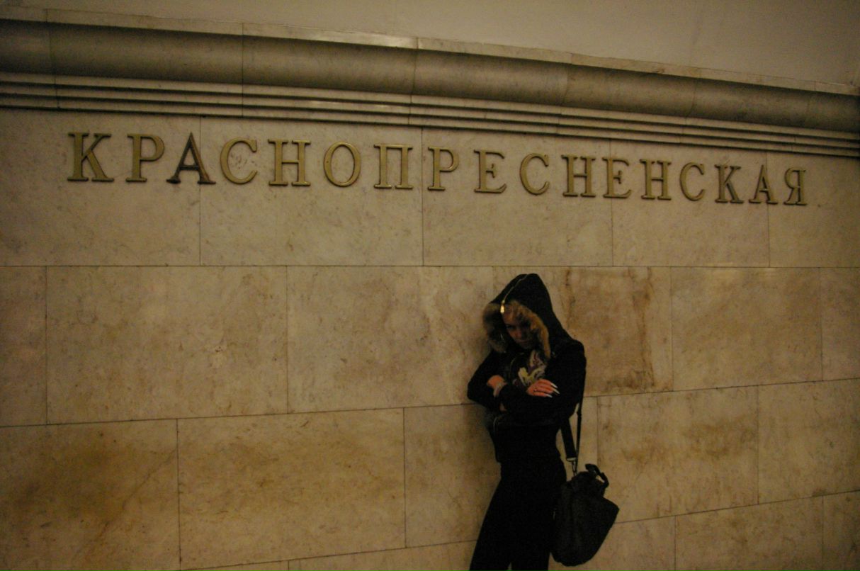 Александра Лисицкая Шуня | Москва