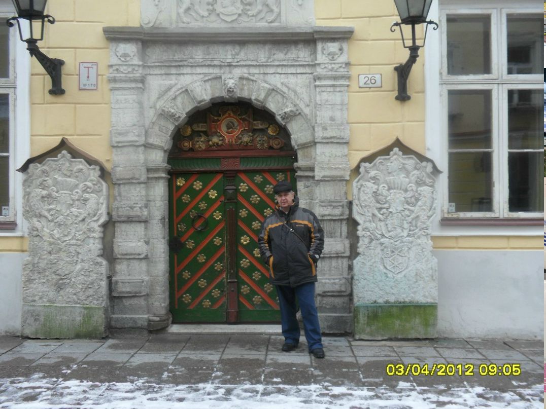 Александр Житенёв | Санкт-Петербург