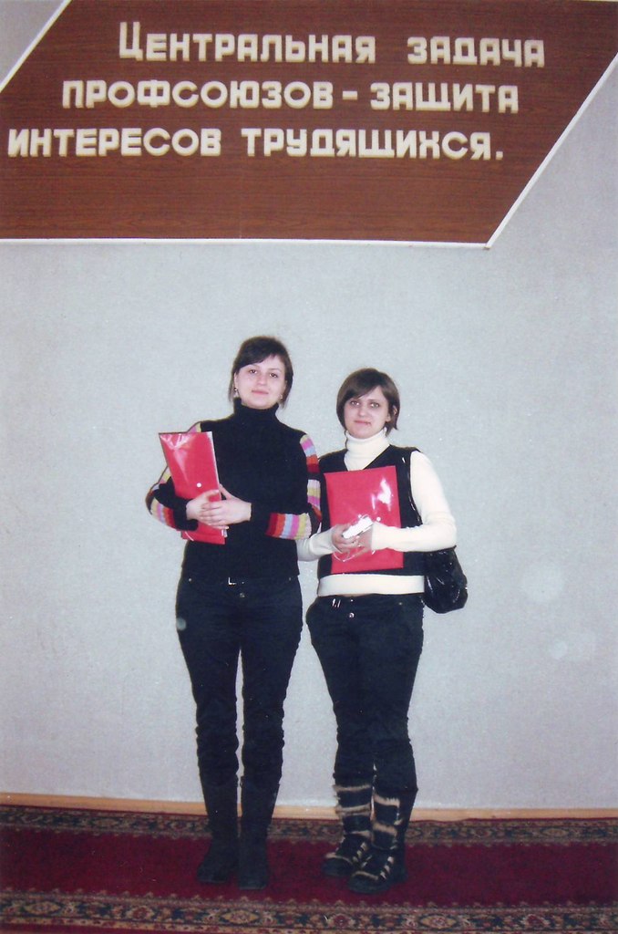 Елена Пирогова | Воронеж