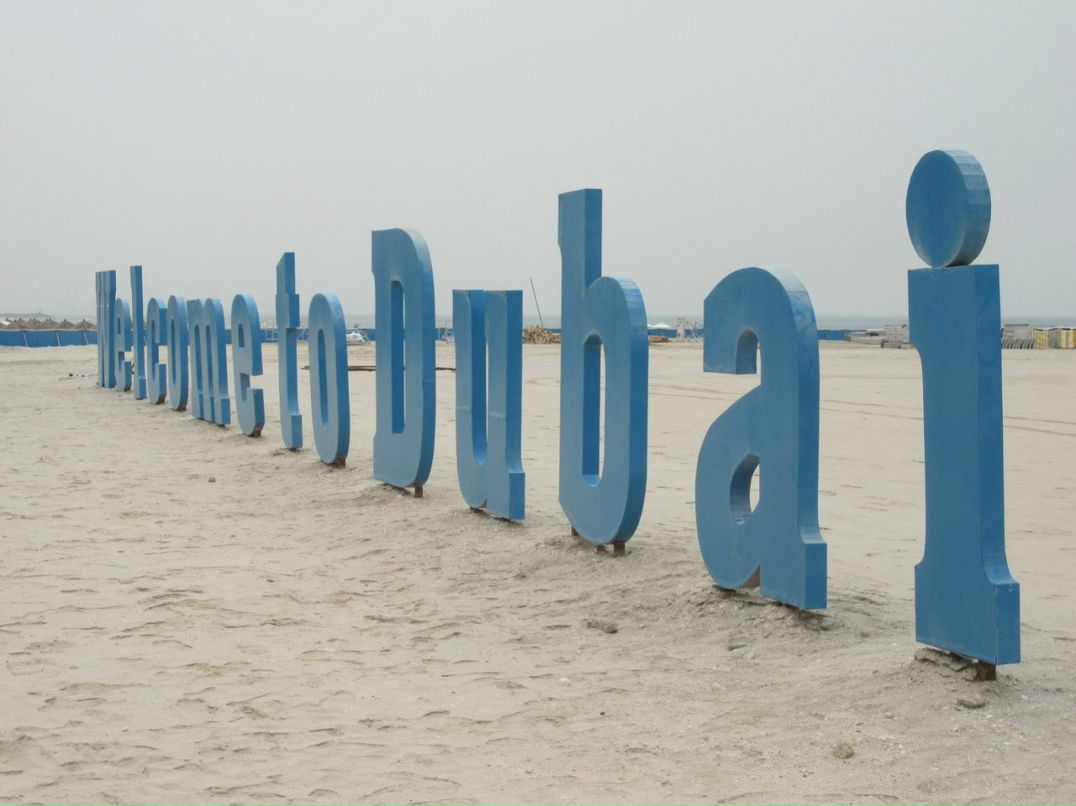 Болеслав Малиновский BolesLAB | Киев