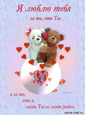 №110, Нюточка Куклина №110, Нюточка Куклина