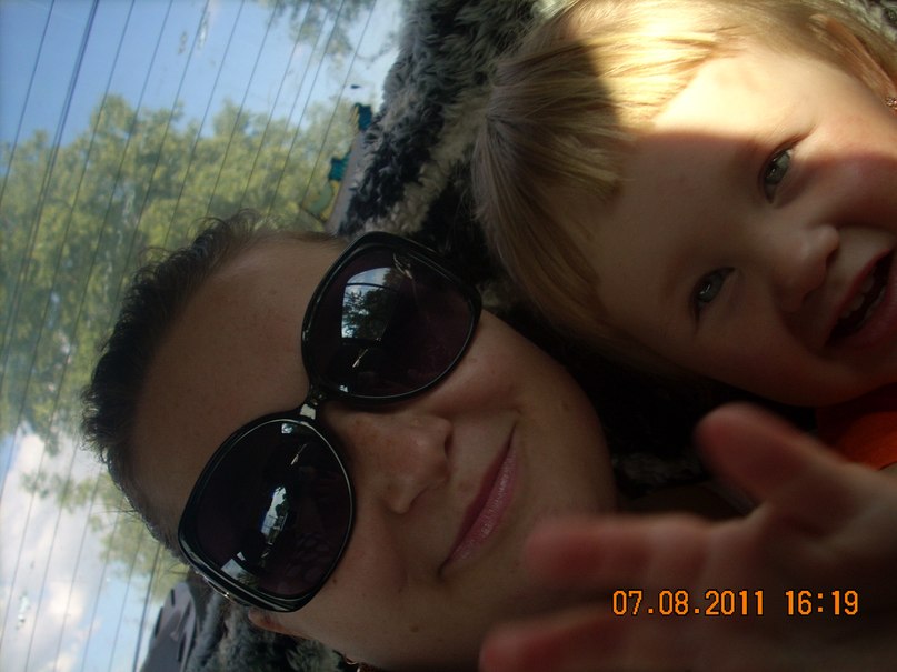 Яна Кичата | Карловка