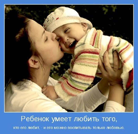 Елена Круглова | Ярославль