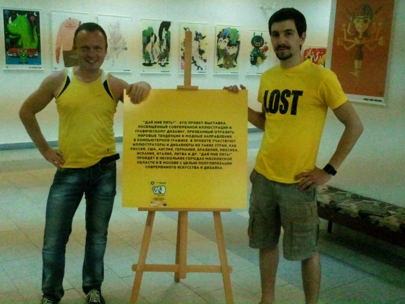 №92, Владимир Певцов, Москва №92, Владимир Певцов, Москва