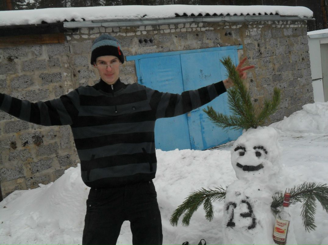 Сергей Авденя | 