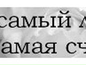 Кристина Петраш | Запорожье