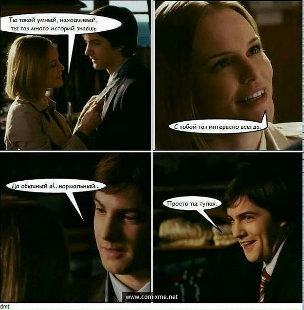 №111, Яна Макеева, 31 год, Москва №111, Яна Макеева, 31 год, Москва