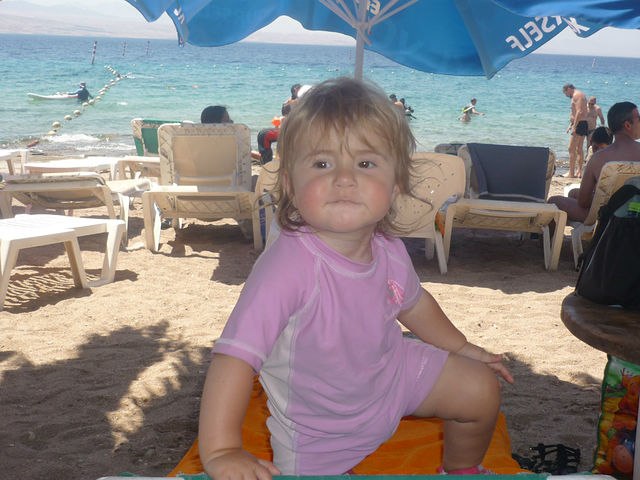 Natasha Bronshtein | Herzliya