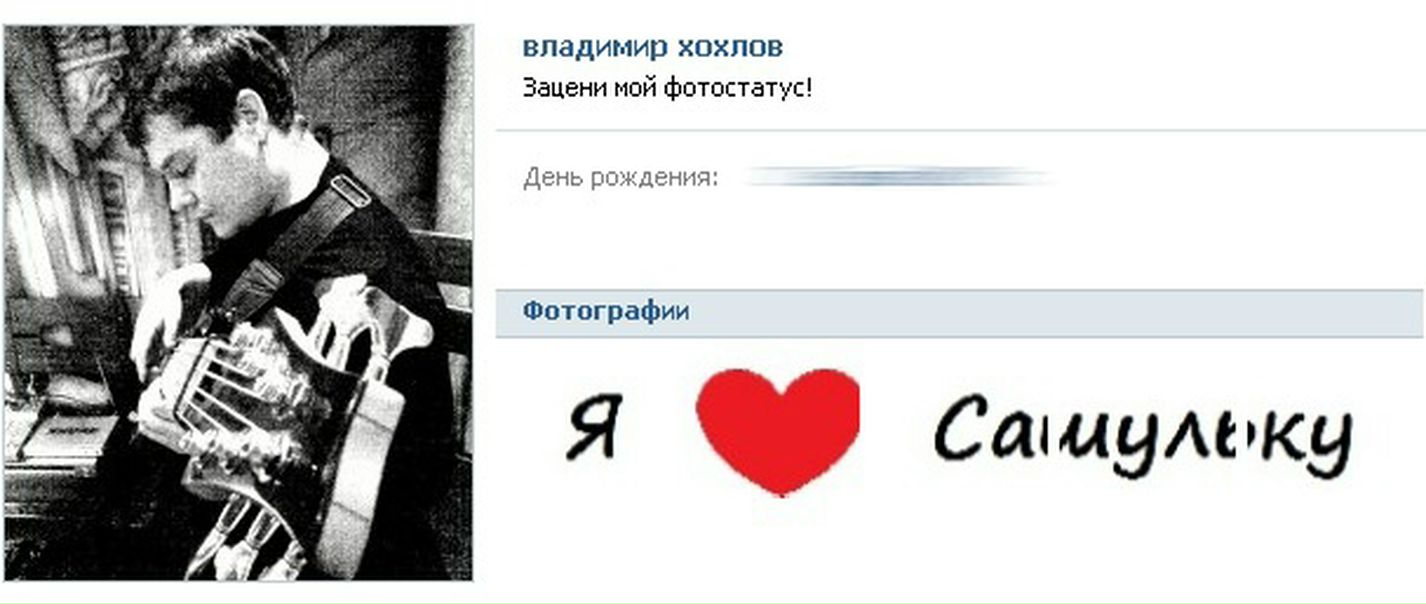 №158, Полина Корж, 38 лет, Кривой Рог №158, Полина Корж, 38 лет, Кривой Рог