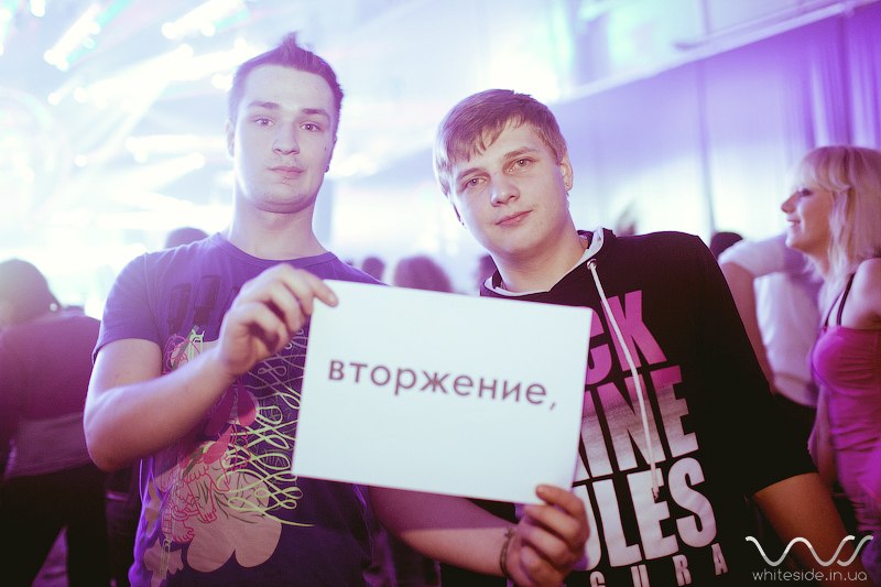 Александр Цвык | Киев