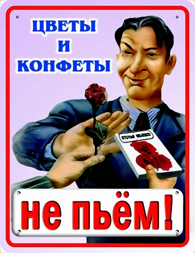 Павел Корецкий | Керчь