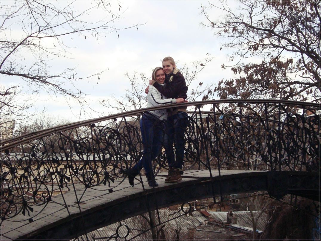 Катерина Аэлита | 