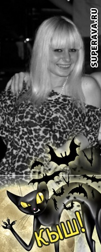 №89, Виктория Сергеева, 32 года, Москва №89, Виктория Сергеева, 32 года, Москва