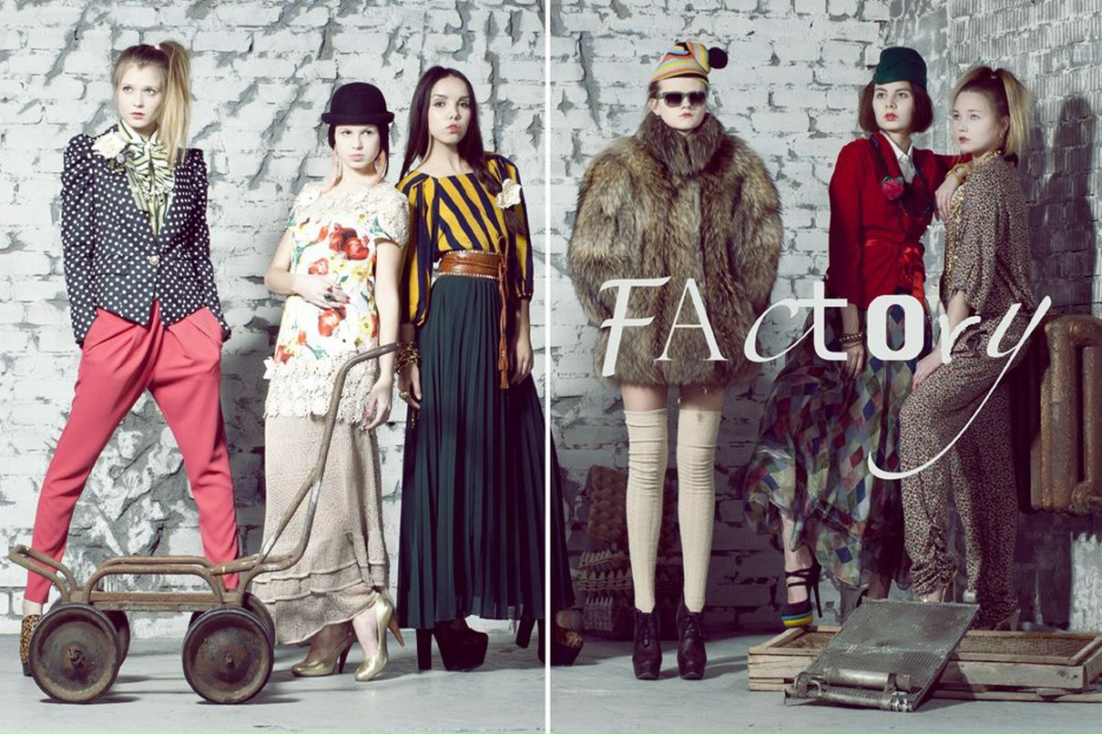 Masha Besheva | Москва