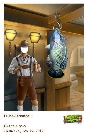 Дмитрий Куликовский | Киев