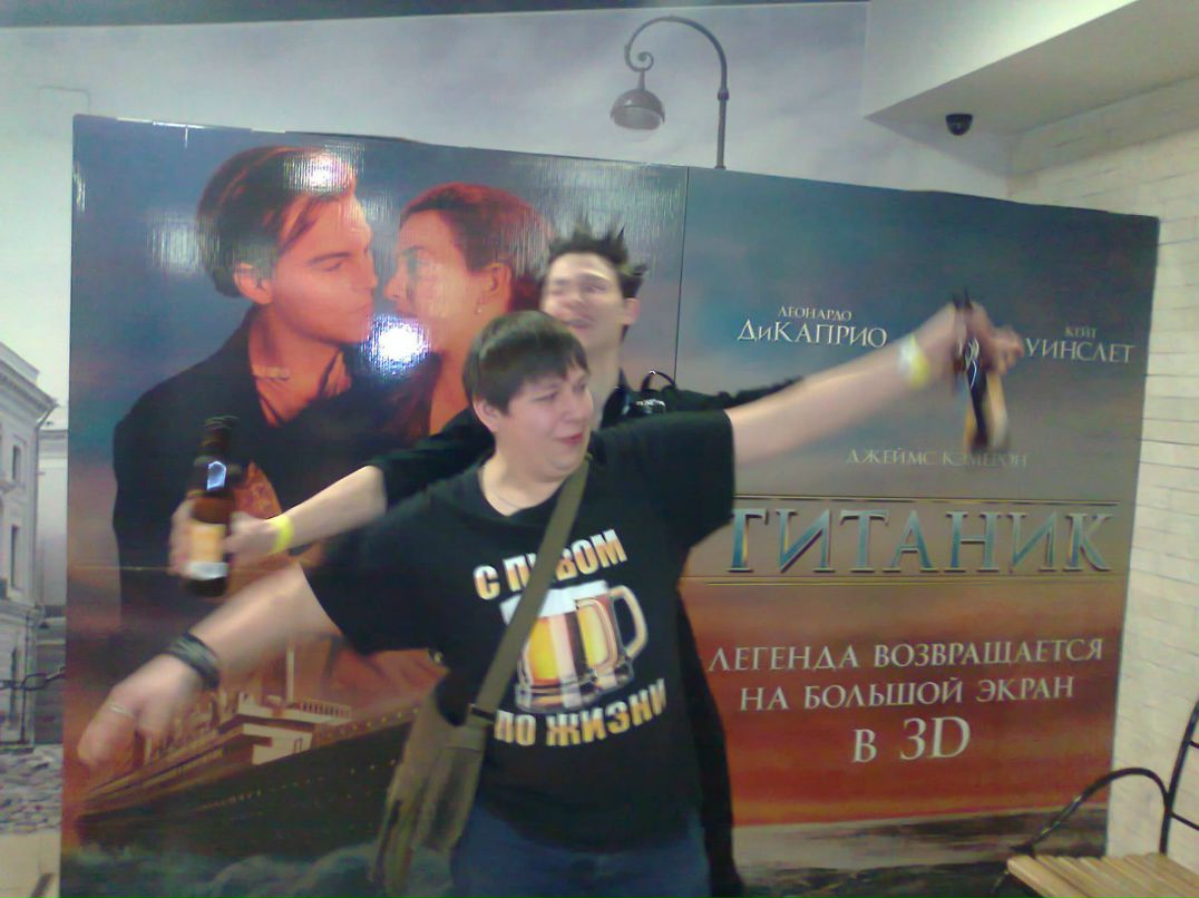 Сергей Толстухин | Ижевск