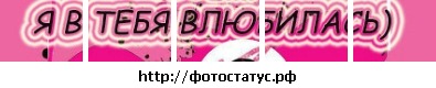 №1, Анастасия Макарова, Чистополь №1, Анастасия Макарова, Чистополь