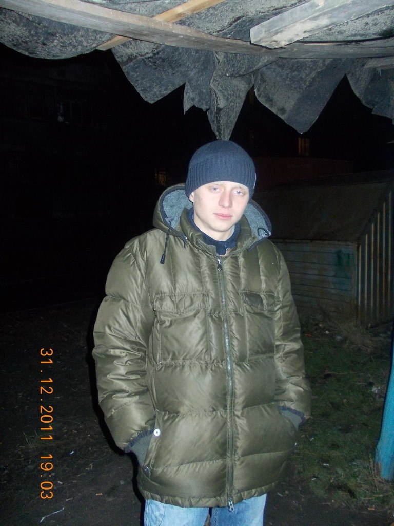 Дмитрий Прищепа | Житомир