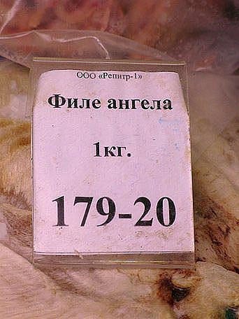 Андрей Балычев | Москва