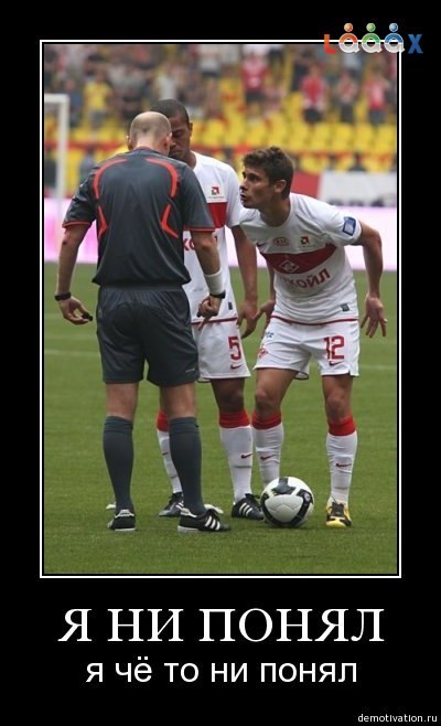 Игоречечек Молчанов | Москва