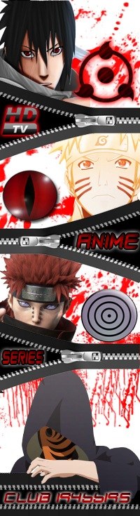 Роман Белый змея | 