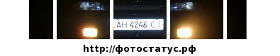 №34, Александер Володько, 38 лет, Днепр (Днепропетровск) №34, Александер Володько, 38 лет, Днепр (Днепропетровск)
