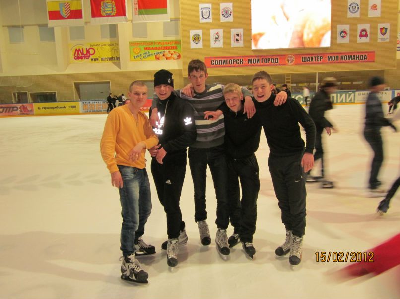 Павел Загоруйко | Солигорск