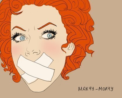 Лена Полеева | 