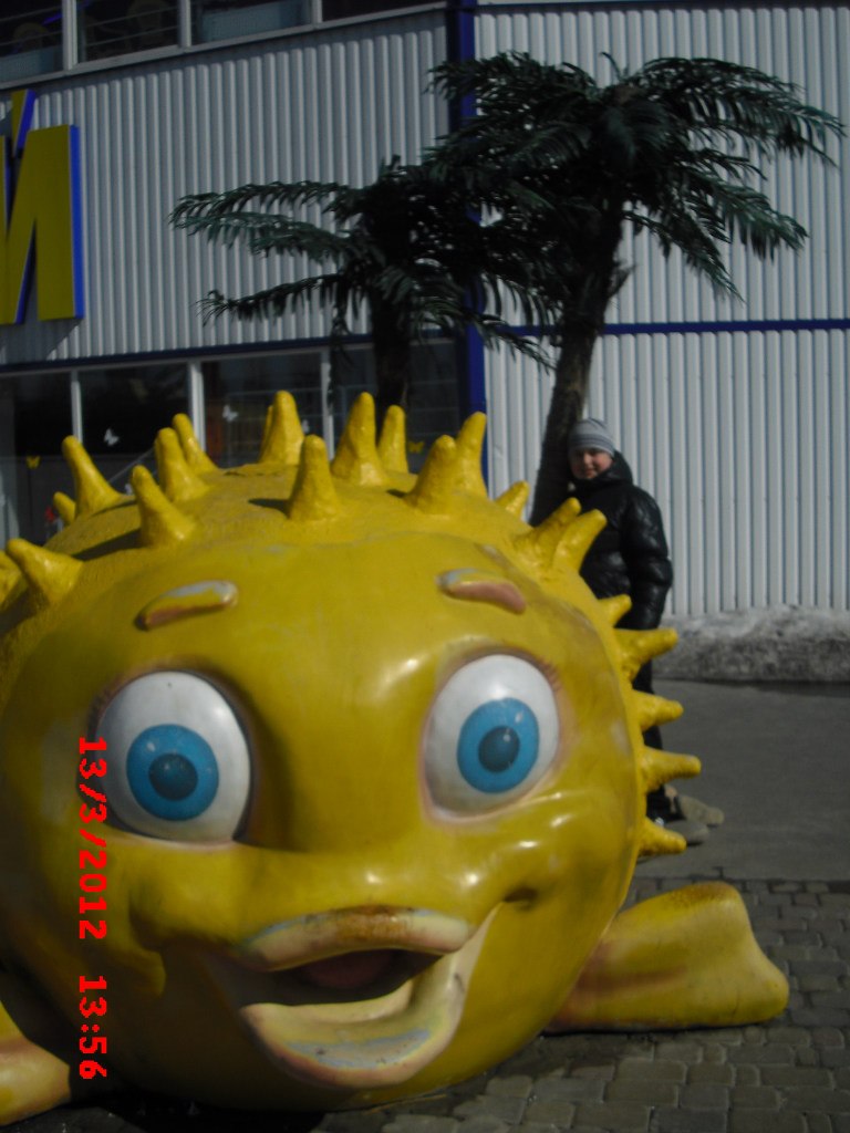 Андрюха Гранько | Полтава