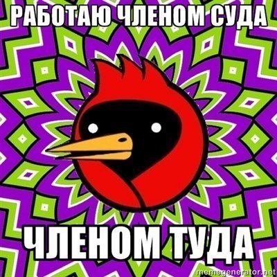 Кирилл Ицкий | Электросталь