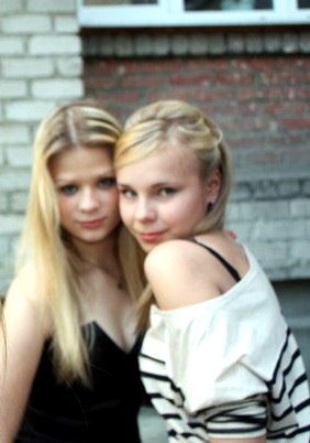 Алёна Алексенцева | Екатеринбург