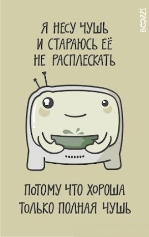 Александра Михно | 