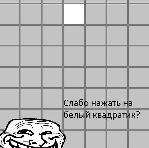 Илья Терехов | Омск