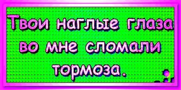 №111, Карина Миланова, 27.07, Хмельницкий №111, Карина Миланова, 27.07, Хмельницкий