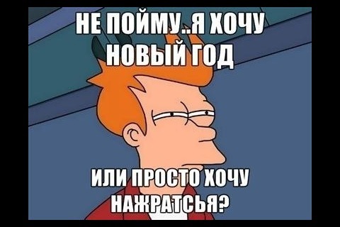 №121, Мишаня Могилянский, 36 лет №121, Мишаня Могилянский, 36 лет