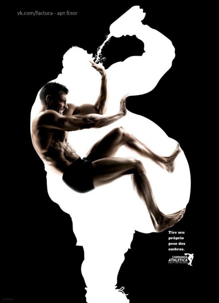 Владислав Рыбенок | Днепр (Днепропетровск)