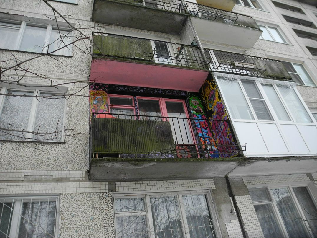 Иван Меркутов Януш Меркуцио | Казань