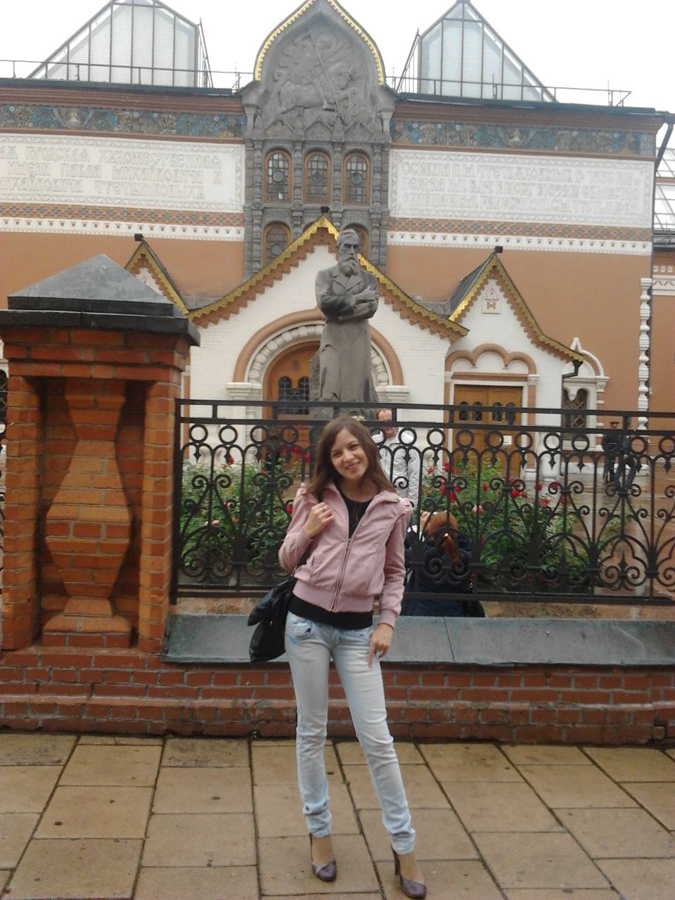 Татьяна Квасова | Москва