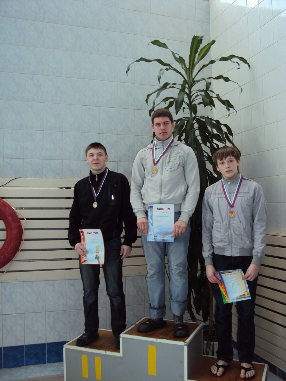 Александр Максимов | Екатеринбург