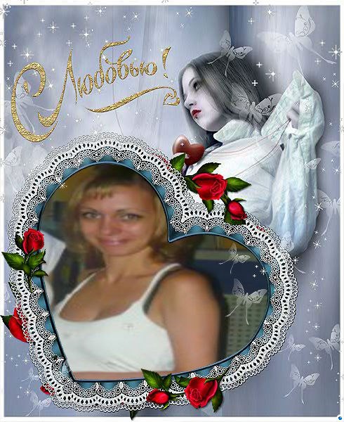 Наська Новикова | Москва