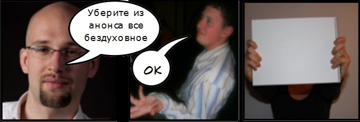 Даниил Тинкельман | Санкт-Петербург