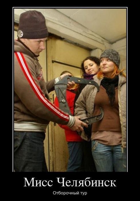 Евгений Бацман ELE©TRO-NI© | Springfield